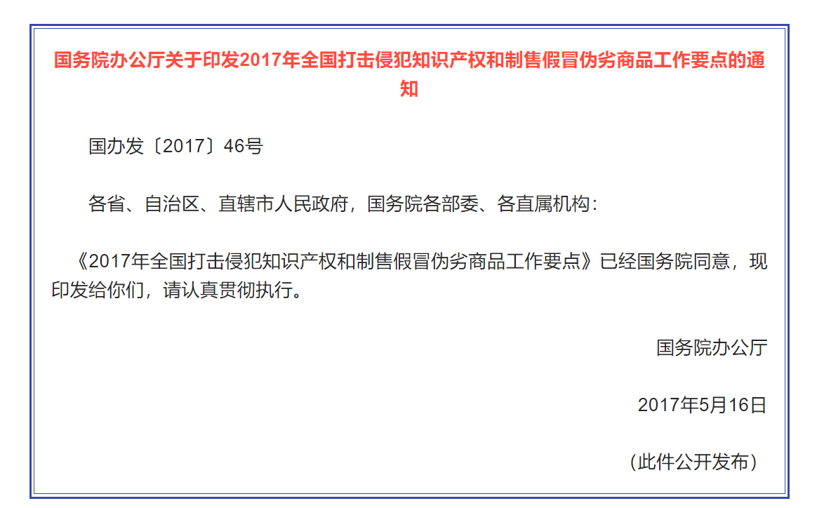 1753083543925774.png image.png