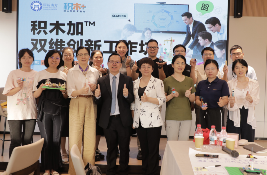 1753327115921715.png image.png